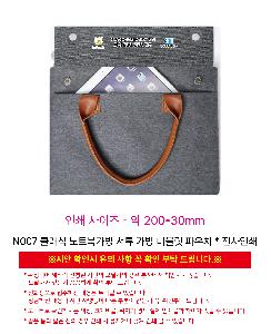 �μ� �þ� �̹��� 122742