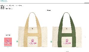 �μ� �þ� �̹��� 123072