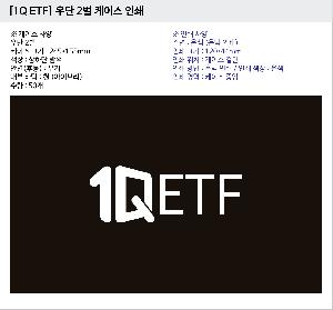 �μ� �þ� �̹��� 123045