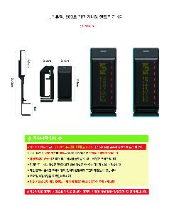 �μ� �þ� �̹��� 123168