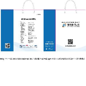 �μ� �þ� �̹��� 123172