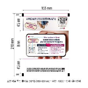 �μ� �þ� �̹��� 123182