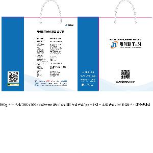 �μ� �þ� �̹��� 123172