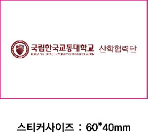 ���� ��ǰ���  | ��ũ�� PD ���� �������� �������͸� BPQ-20000QPD 20000mAh