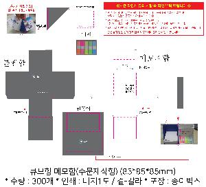 �μ� �þ� �̹��� 123250