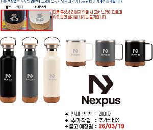 �þ� ���� 7