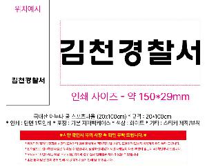 �μ� �þ� �̹��� 123218