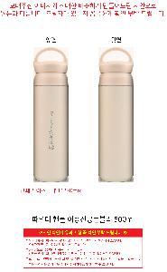 �μ� �þ� �̹��� 123286