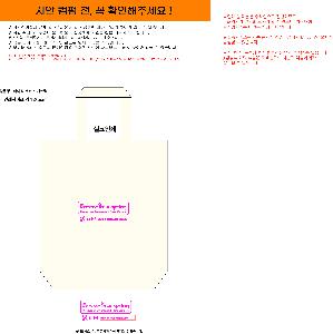 �þ� ���� 5