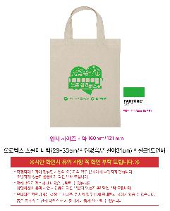 �μ� �þ� �̹��� 123158