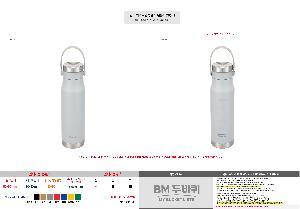 �μ� �þ� �̹��� 123313