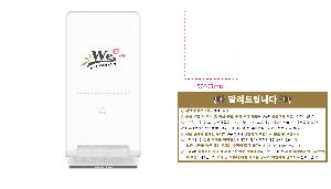 �μ� �þ� �̹��� 123314