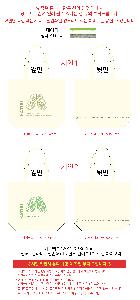 �μ� �þ� �̹��� 121829