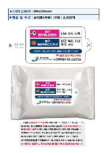 �μ� �þ� �̹��� 123294