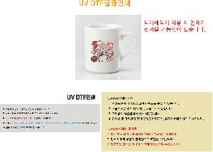 �μ� �þ� �̹��� 122843