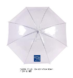 �μ� �þ� �̹��� 123429