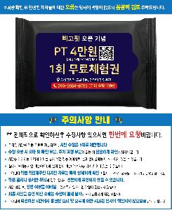 �μ� �þ� �̹��� 123449