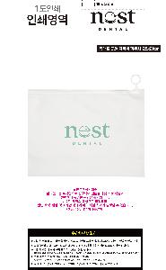 ���� �μ� ������Ʈ | �޴�� EVA ���۹� �Ŀ�ġ 28x21cm