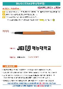 �þ� ���� 5