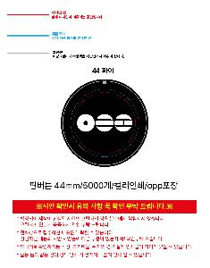 �þ� ���� 4