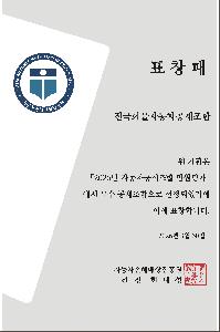 �þ� ���� 10