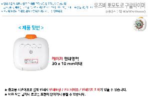 �μ� �þ� �̹��� 123515