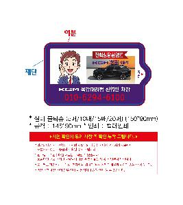 �μ� �þ� �̹��� 123546