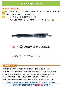 �þ� ���� 8