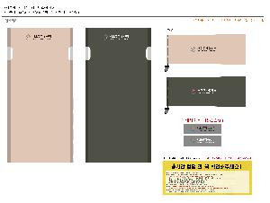 �þ� ���� 4