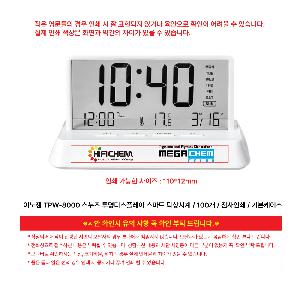 �þ� ���� 2