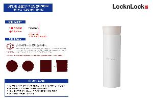 �μ� �þ� �̹��� 123600