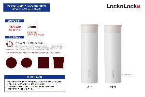 �μ� �þ� �̹��� 123600