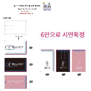 ���� ��ǰ���  | �������丮�� ī���� USB3.0�޸� 16GB~128GB