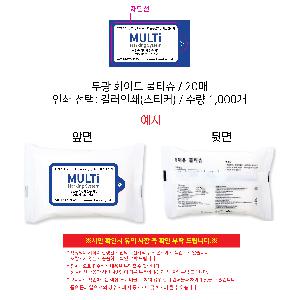 �μ� �þ� �̹��� 123628