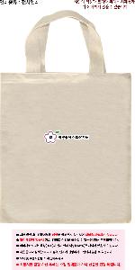 �μ� �þ� �̹��� 123548