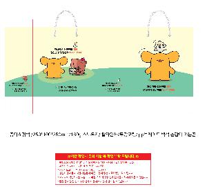 ���� �μ� ������Ʈ | ���̼��ι�_�ӻ���� �� 250x100x350mm