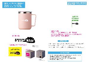 �μ� �þ� �̹��� 123421