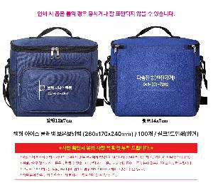 �μ� �þ� �̹��� 123648