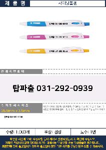 �þ� ���� 7