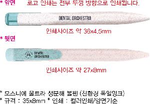 �μ� �þ� �̹��� 123676