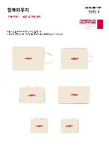 �þ� ���� 4