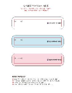 �þ� ���� 3