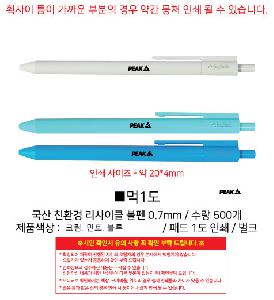 �þ� ���� 2