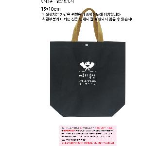 �μ� �þ� �̹��� 123703