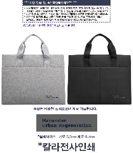 �μ� �þ� �̹��� 123681