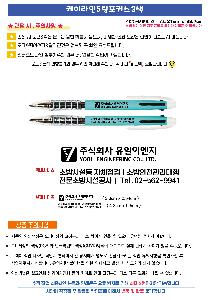 �μ� �þ� �̹��� 123731