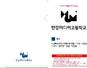 �þ� ���� 9