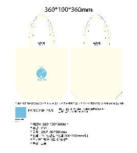 �μ� �þ� �̹��� 123771