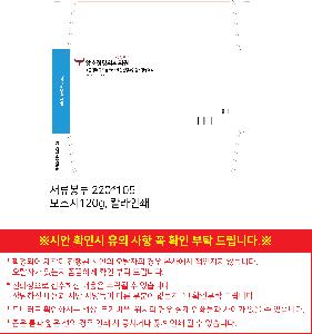 �μ� �þ� �̹��� 123781