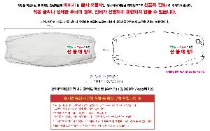 �þ� ���� 1